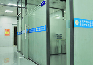 Office corridor