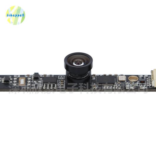 External camera module